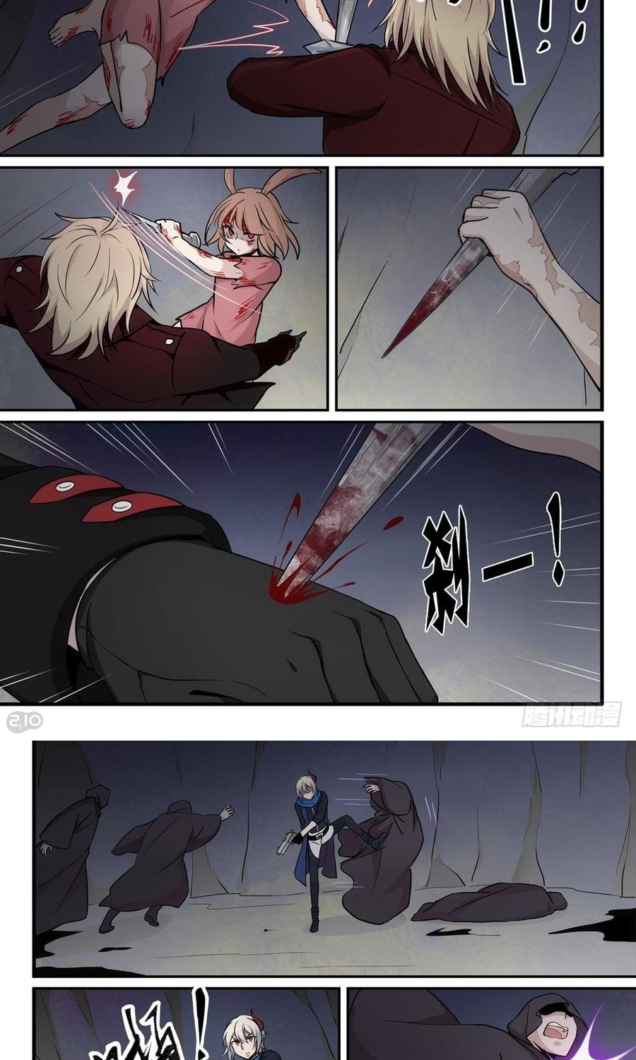 The Reborn chapter 37